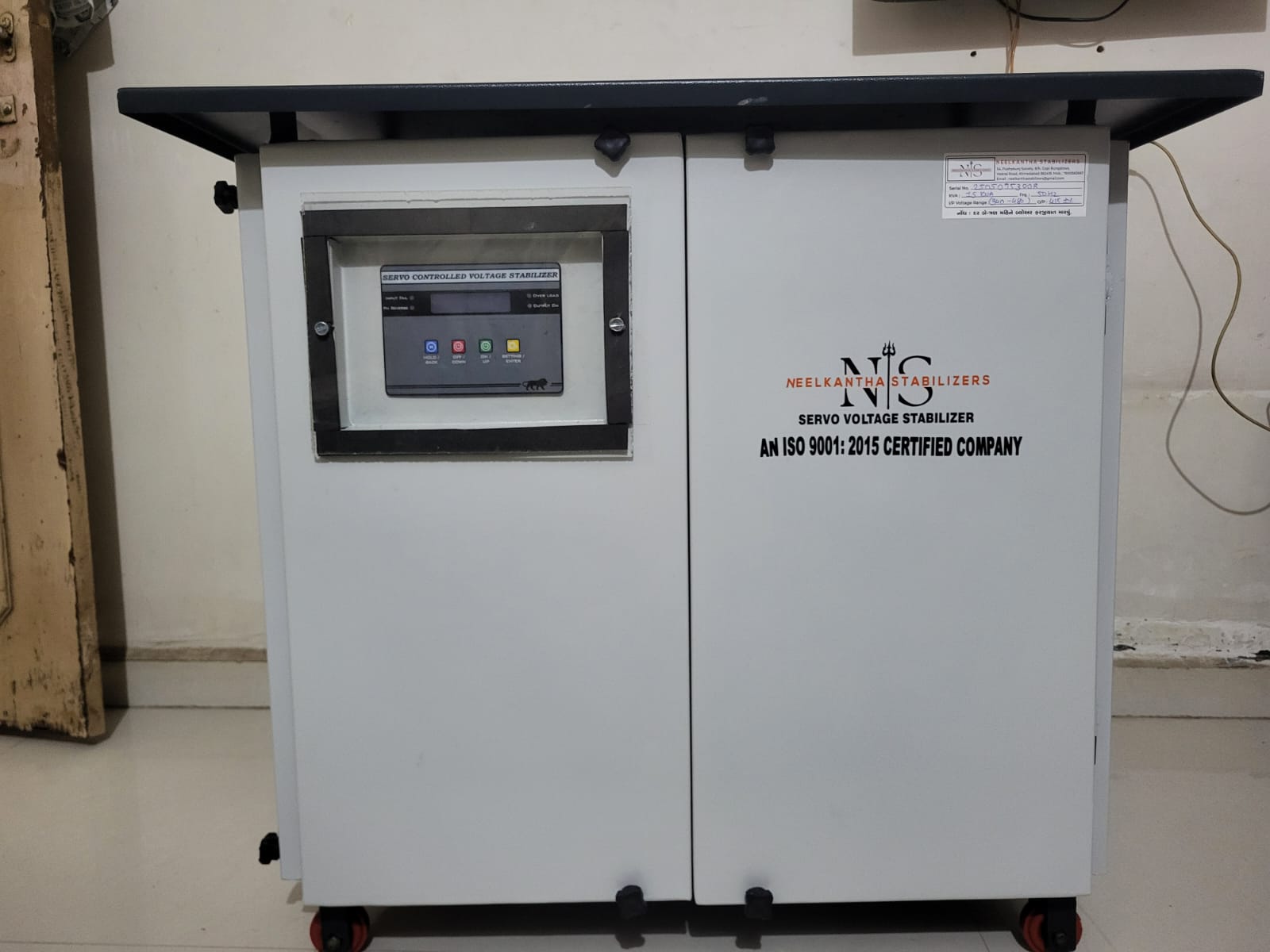 10-50 KVA Outdoor Air Cooled Stabilizer